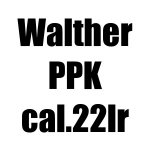 Walther PPK cal.22lr