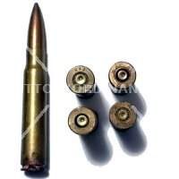 CARTUCCIA CAL. 7,92 BESA (BESA / ZB-53) INERTE