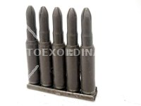 5 CARTUCCE 7,62x51 NATO A SALVE INERTI IN PLASTICA + PIASTRINA