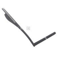 MOLLA FASCETTA INFERIORE GEWEHR 98