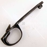 GUARDIA GRILLETTO VARIANTE 2 LEE ENFIELD NO.1 SMLE