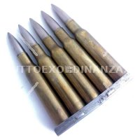 5 CARTUCCE MAUSER AUSTRIA 1914 CAL 7x57 INERTI + PIASTRINA