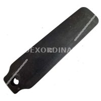 COPERCHIO SERBATOIO CARICATORE CARL GUSTAFS M96