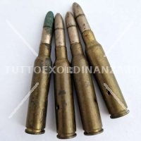 CARTUCCIA CARCANO 1891 FRANGIBILE CAL. 6,5x52 ORIGINALE INERTE