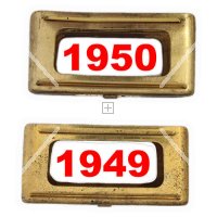 PIASTRINA CARCANO 91 POSTBELLICA IN OTTONE