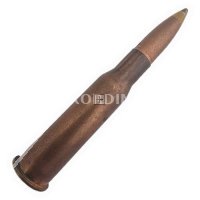 CARTUCCIA 7,62x54 61 69 INERTE