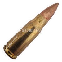 CARTUCCIA 7,92x33 PPU INERTE