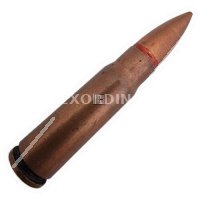 CARTUCCIA 7,62x39 21 64 (POLONIA) INERTE