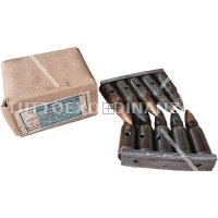 10 CARTUCCE INERTI MP44 / STG44 CAL 7,92X33