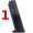 CARICATORE WALTHER P38 ORIGINALE BW