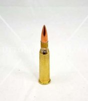 CARTUCCIA CAL. 7,62x54R MOSIN NAGANT / MAXIM DISATTIVATA INERTE