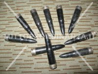 CARTUCCIA CAL. 7,62x39 KALASHNIKOV DA MANIPOLAZIONE INERTE DDR