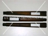 ASTINA PARAMANI CARL GUSTAFS M96 USATA