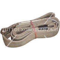 CINGHIA IN TELA AK74 / RPG-7 DDR NVA